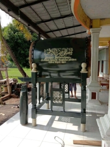 Bedug Masjid